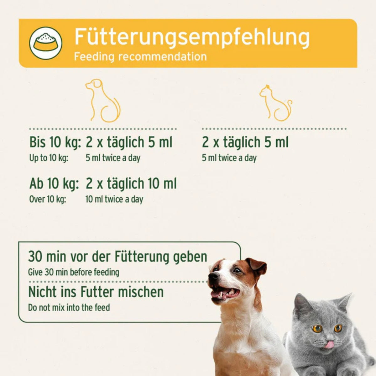 AniForte Ulmenrinde Pulver für Hund und Katze 100g